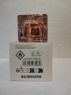 All Of Me  90ml LUXE