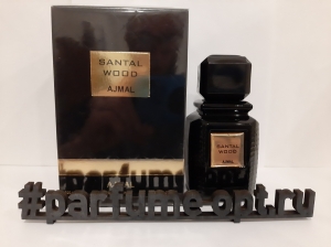 Santal Wood