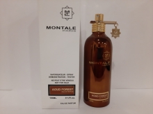 Aoud Forest TESTER