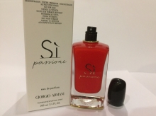 Si Passione Tester LUXE
