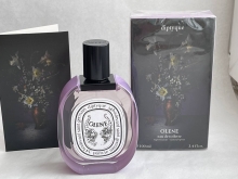 Olene EDT 100ml LUXE ( LIMITED )