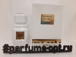 Amber Musc
