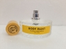 Body Paint 100ml LUXE
