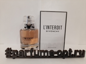 L'interdit LUXE