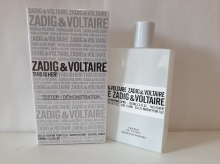 This is Her TESTER LUXE