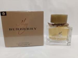 My Burberry LUXE