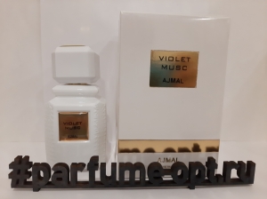 Violet Musc