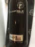 Black Aoud TESTER