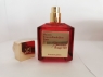 Baccarat Rouge 540 Extrait de Parfum 70ml LUXE A+