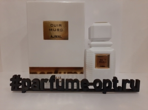 Cuir Musc