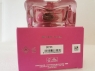 Toy 2 bubble gum 100ml LUXE