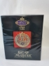 SHAIK 77 Luxe оригинальная упаковка 