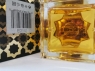 Dahab 100ml LUXE