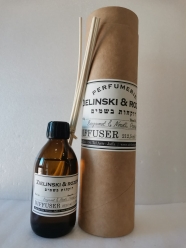 Bergamot & Neroli, Orange 212.5 ml (диффузор) LUXE