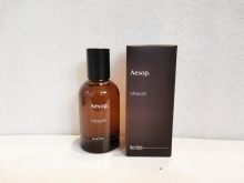 Miraceti 50 ml LUXE